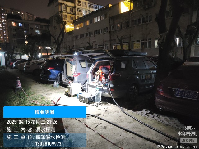 滦州市消防水管漏水检测维修公司电话